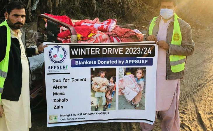 APPSUKF Winter Drive – 2023/24 – Khairpur Sindh