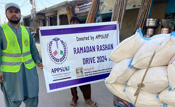 Ramadan Rashan Drive 2024 Nawabshah